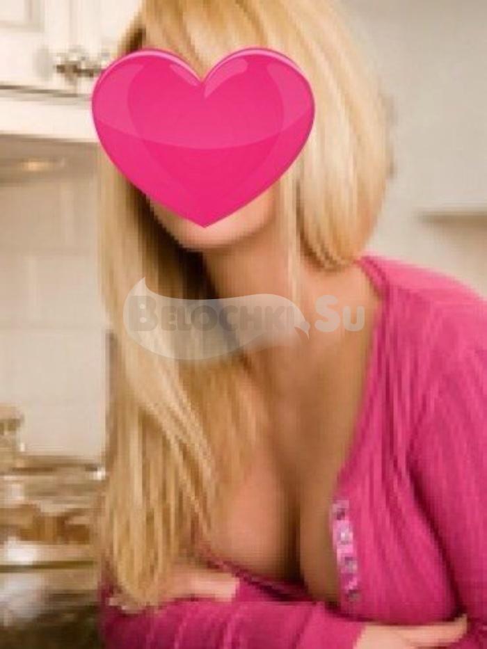 Проститутка Элина г. Онгудай